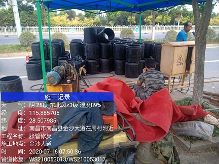 黄潭镇管道短管置换-管道顶管-炜誉市政