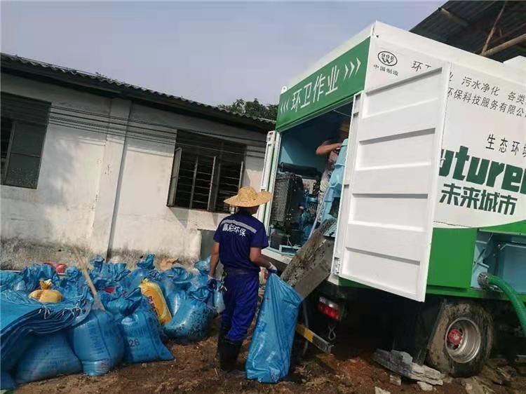 黄潭镇工业污泥压干处理